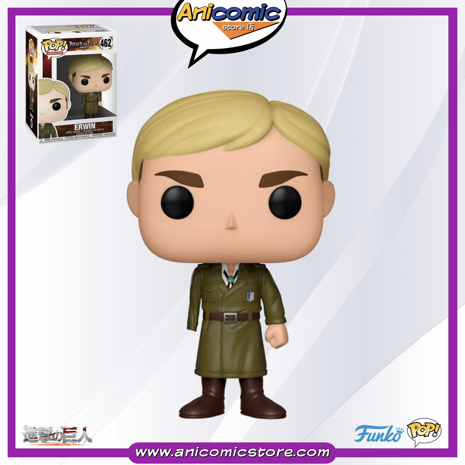 Funko Pop Erwin One-armed