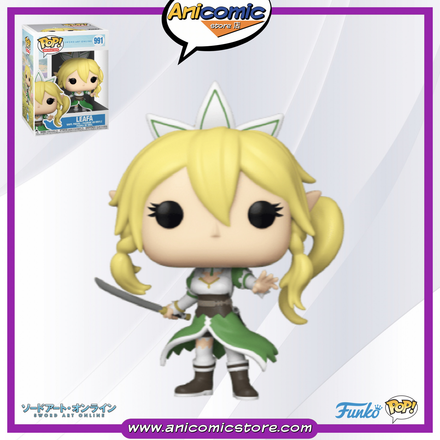 Funko Pop Leafa