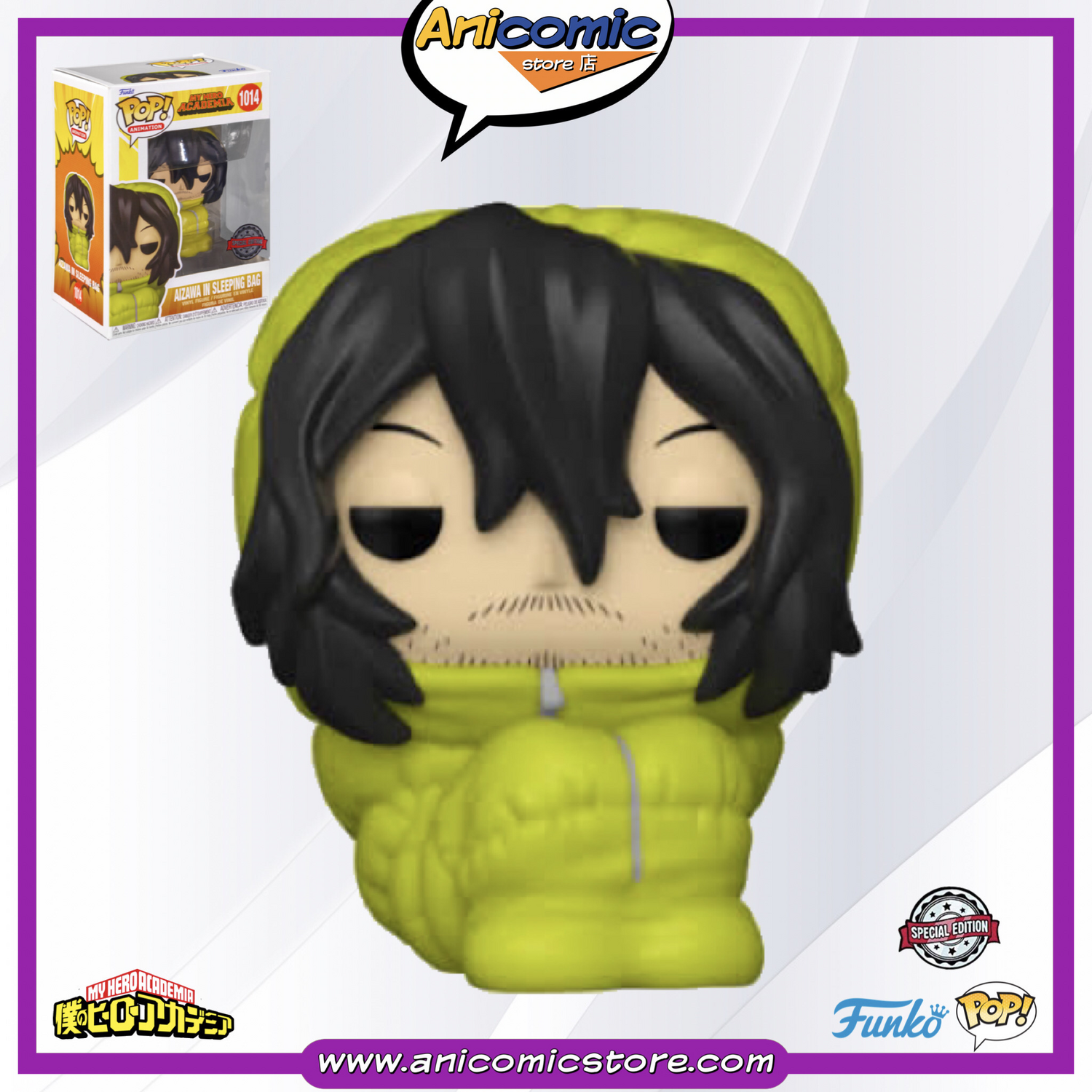 Funko Pop Sleeping Bag Aizawa - Special Edition