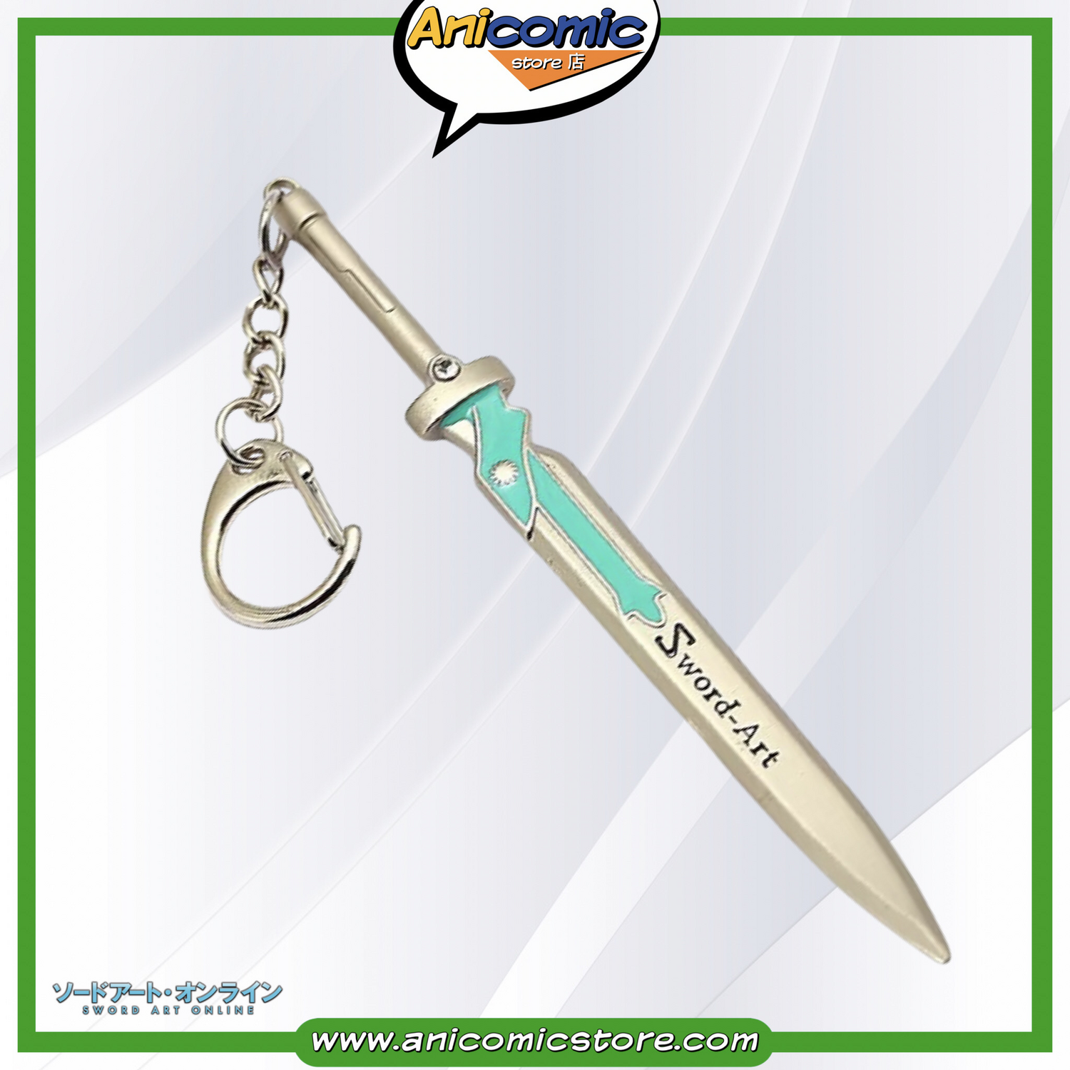 Llavero Lambent Light