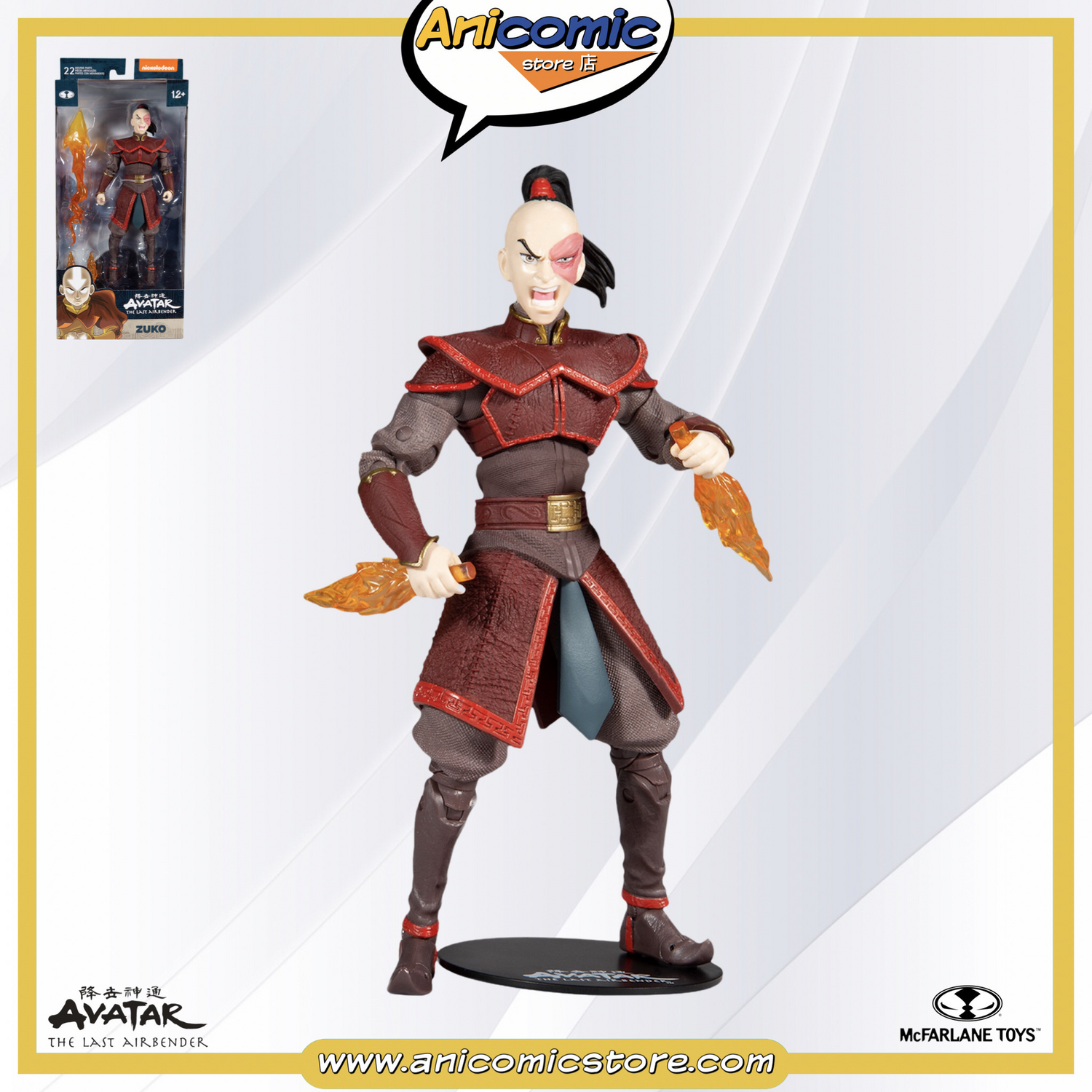 McFarlane Toys Zuko