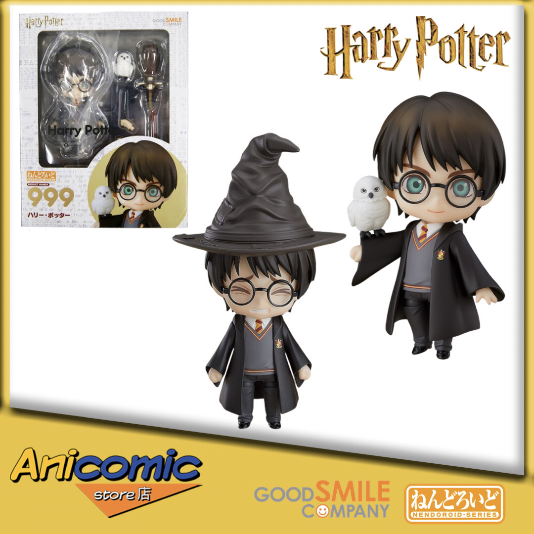 Nendoroid Harry Potter