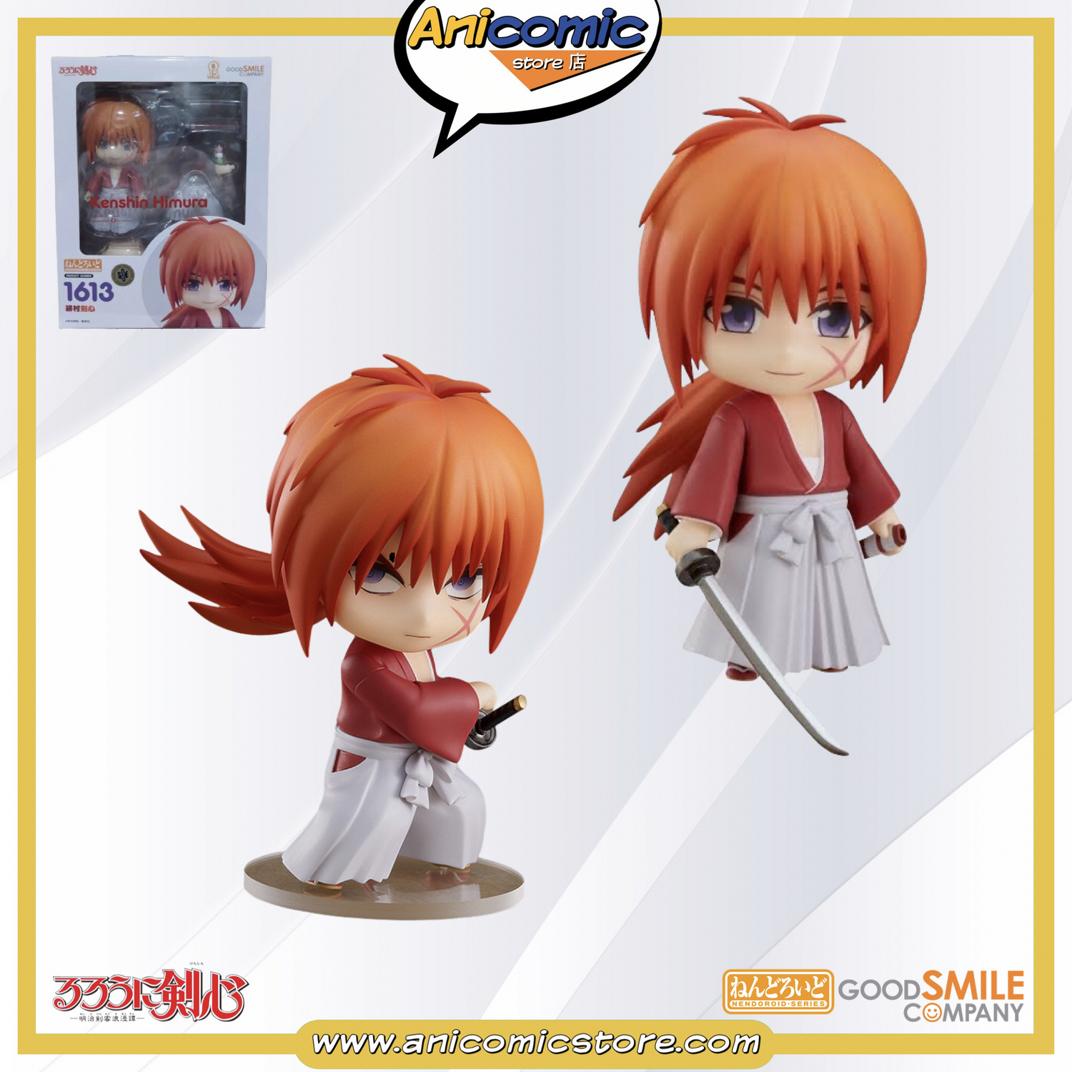 Nendoroid Kenshin Himura