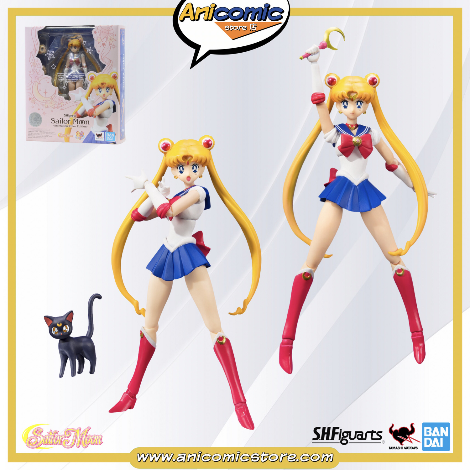 S.H. Figuarts Sailor Moon (anime color)