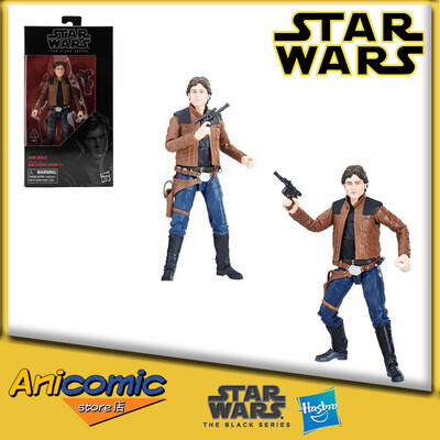 Black Series Han Solo - Solo: A Star Wars Story