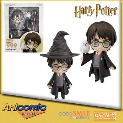Nendoroid Harry Potter