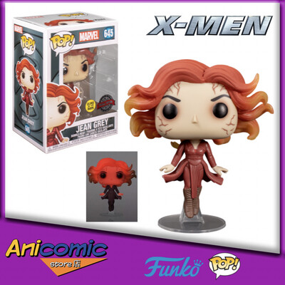 Funko Pop Jean Grey - GITD - Special Edition - X-Men