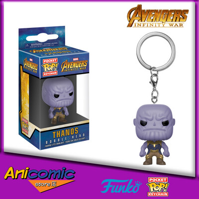 Funko Pop Keychain Thanos - Avengers Infinity War