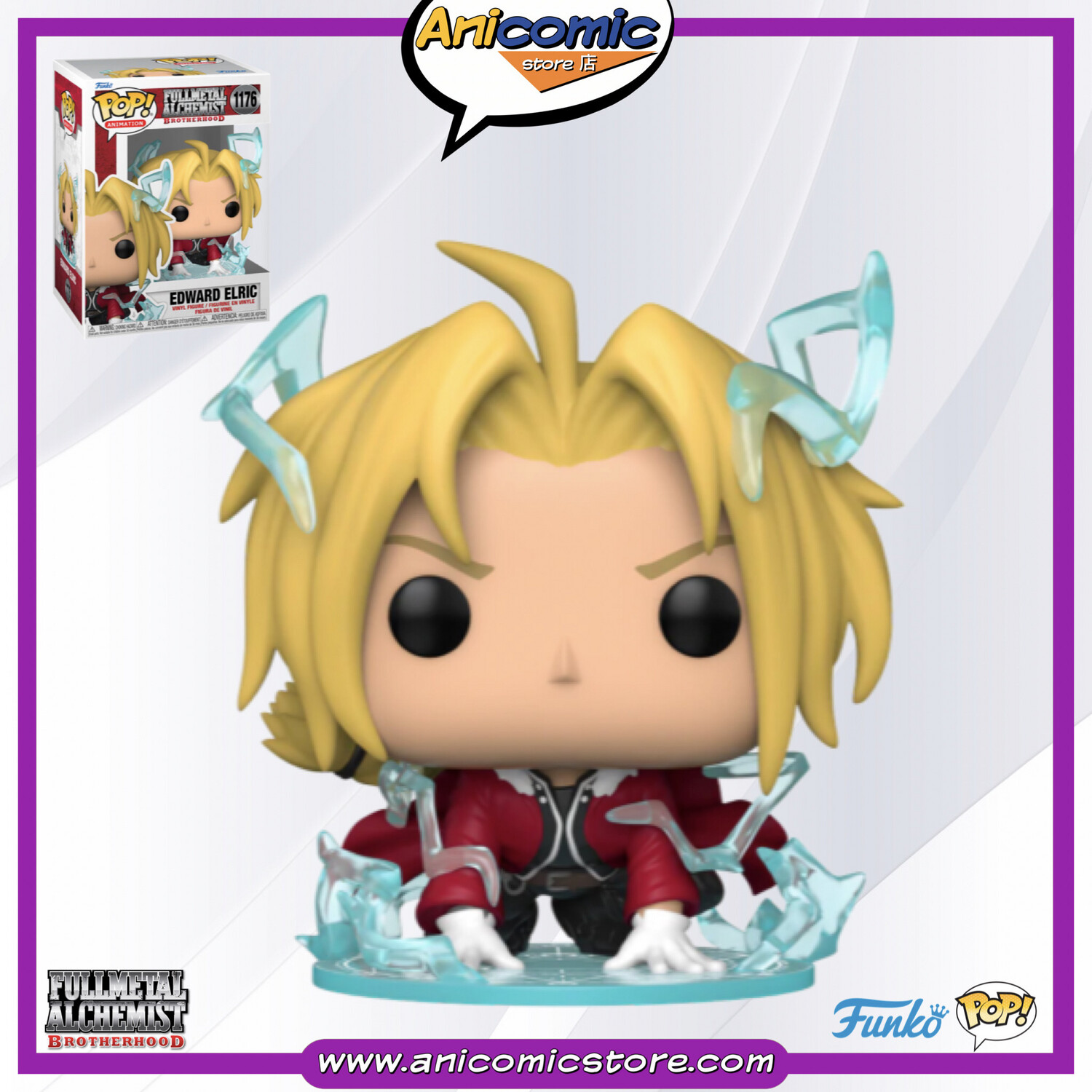 Funko Pop Edward Elric