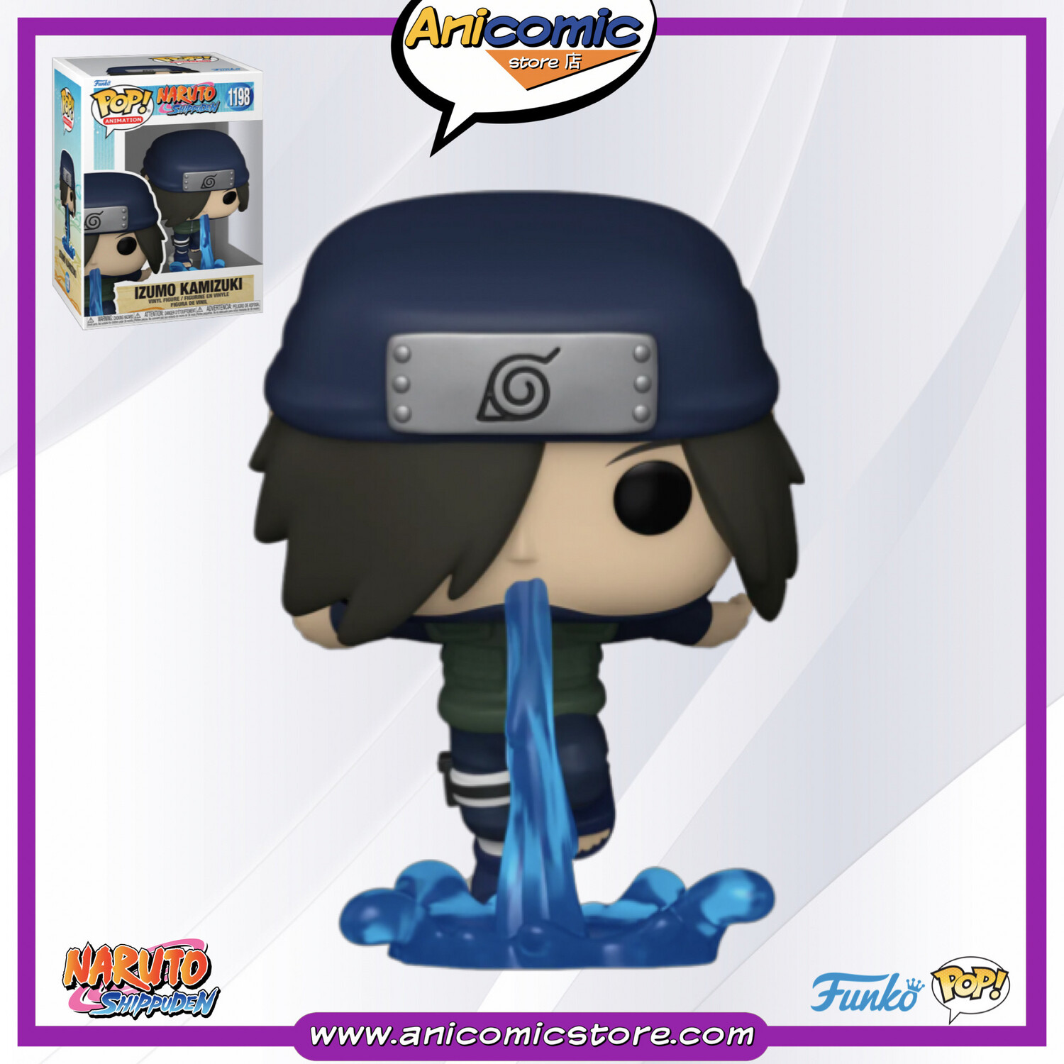 Funko Pop Izumo Kamizuki