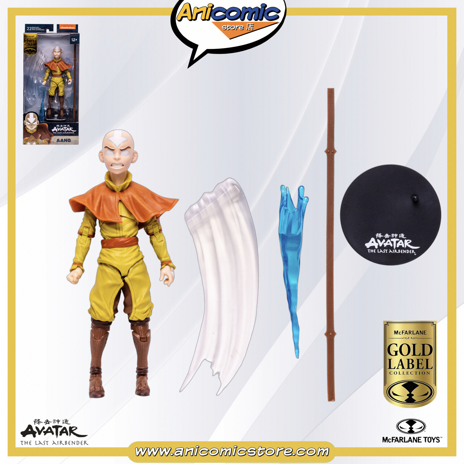 McFarlane Toys Aang - Gold Label