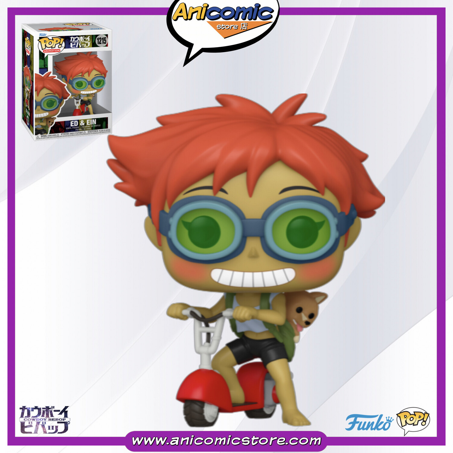 Funko Pop Ed and Ein
