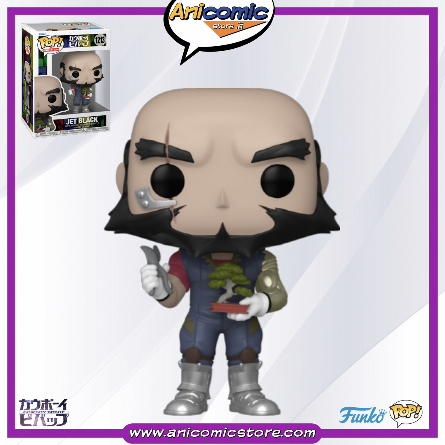 Funko Pop Jet Black