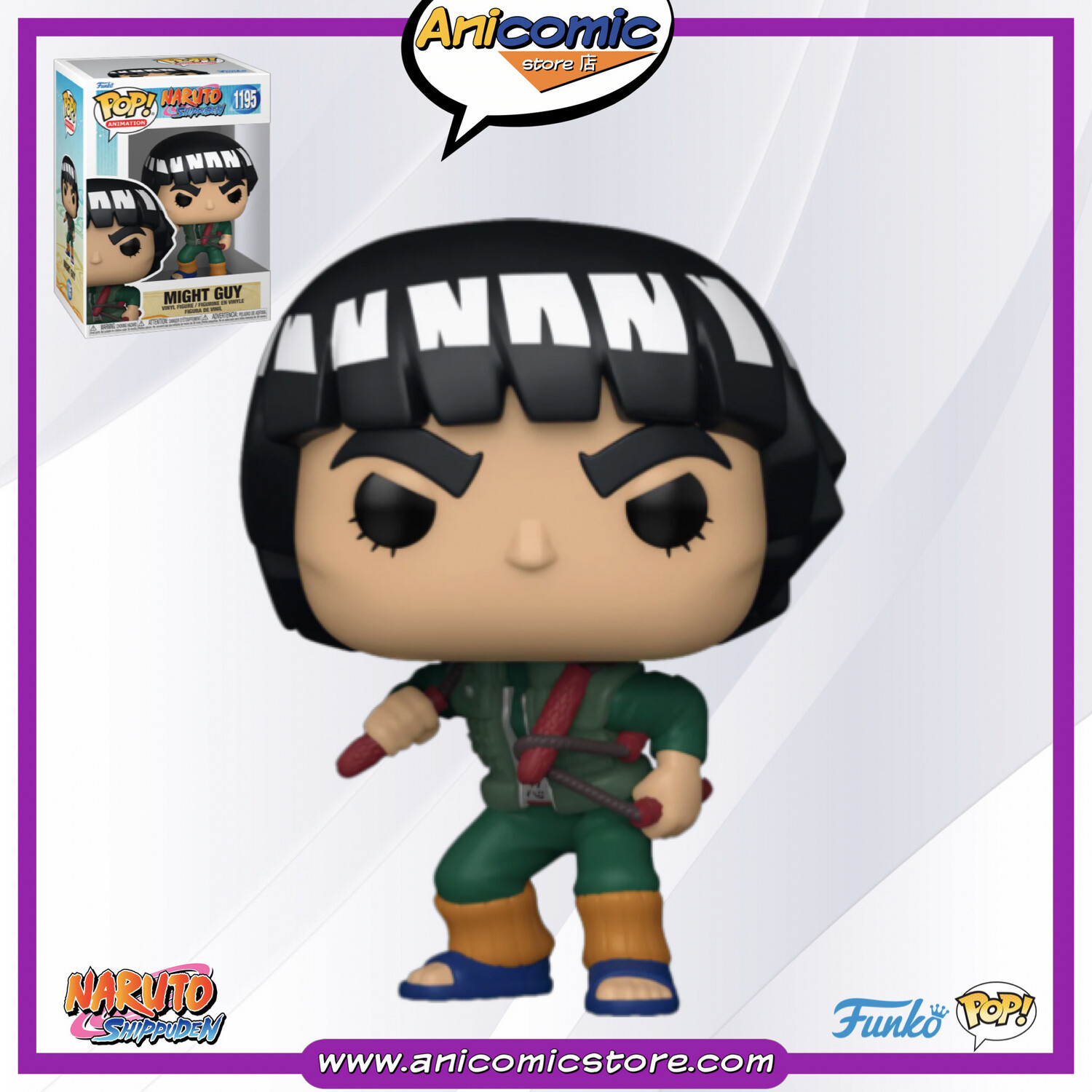 Funko Pop Might Guy