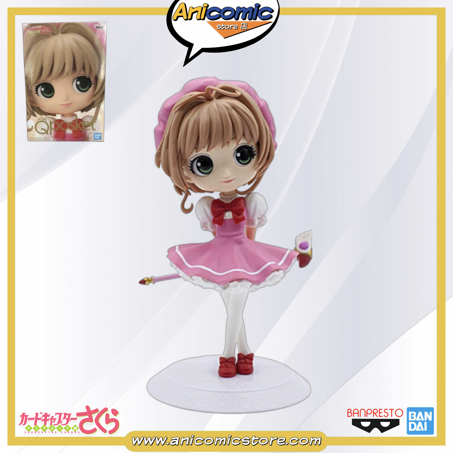 Banpresto Q Posket Statue Sakura Kinomoto Ver. B - Cardcaptor Sakura: Clear Card