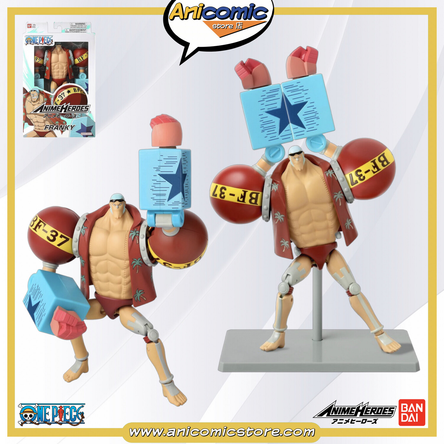 Anime Heroes Franky