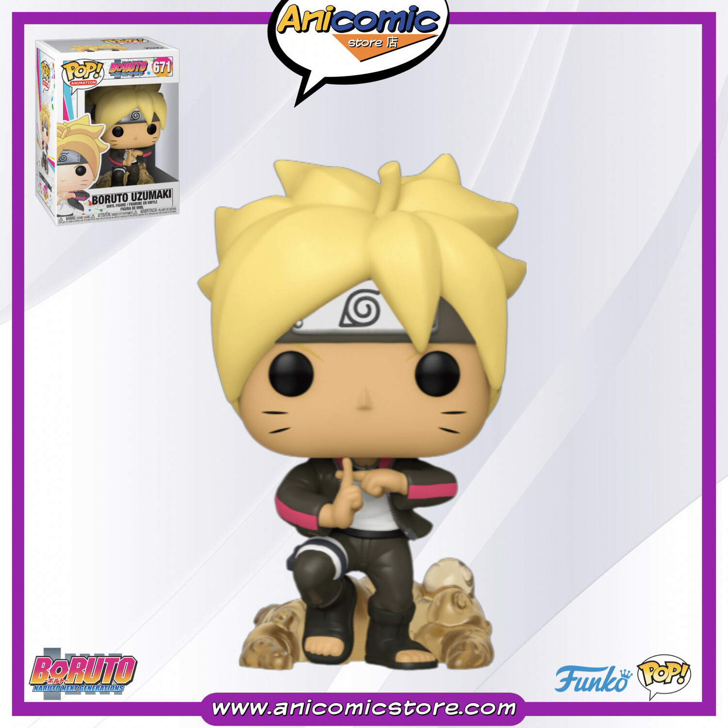 Funko Pop Boruto Uzumaki