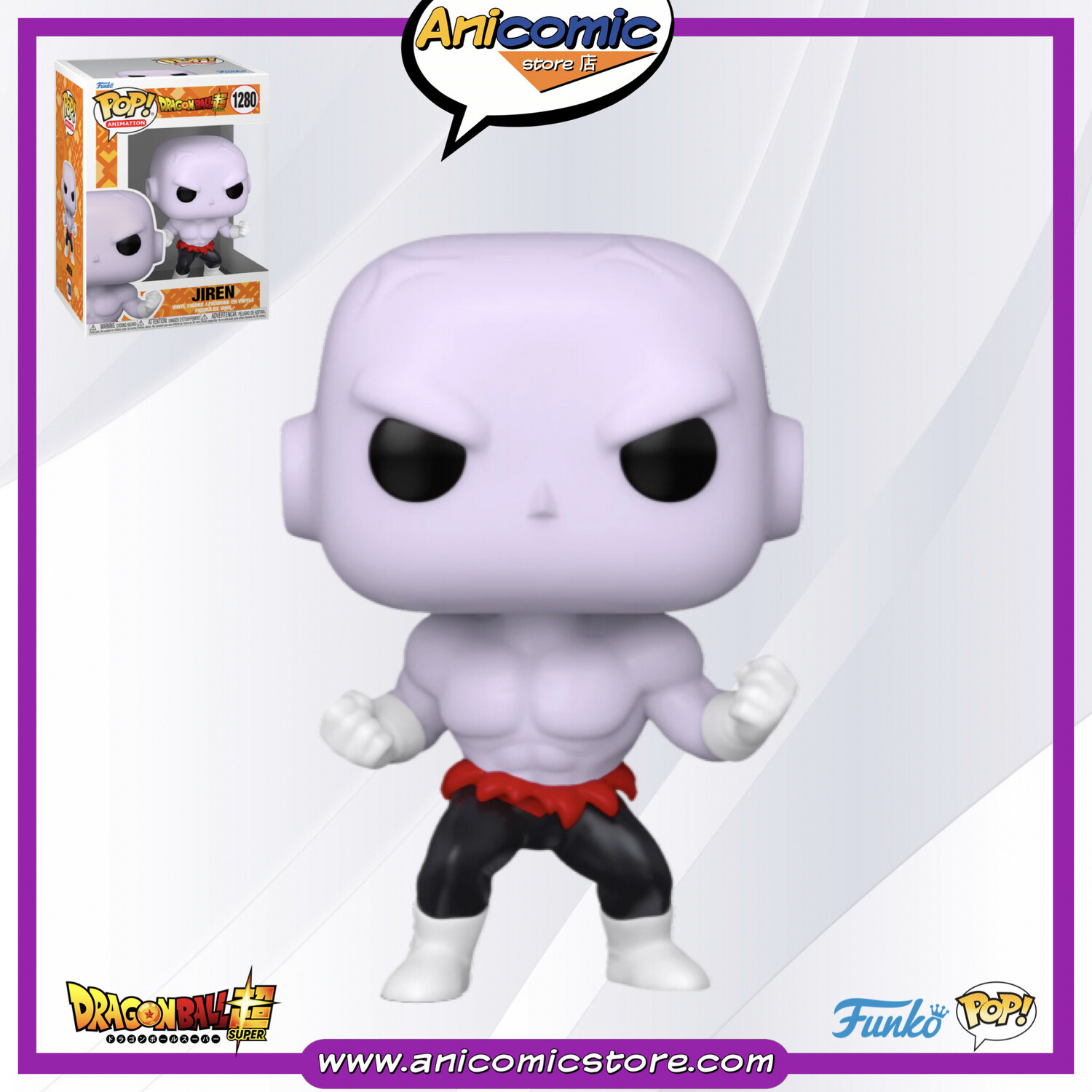 Funko Pop Jiren with power - Dragon Ball Super