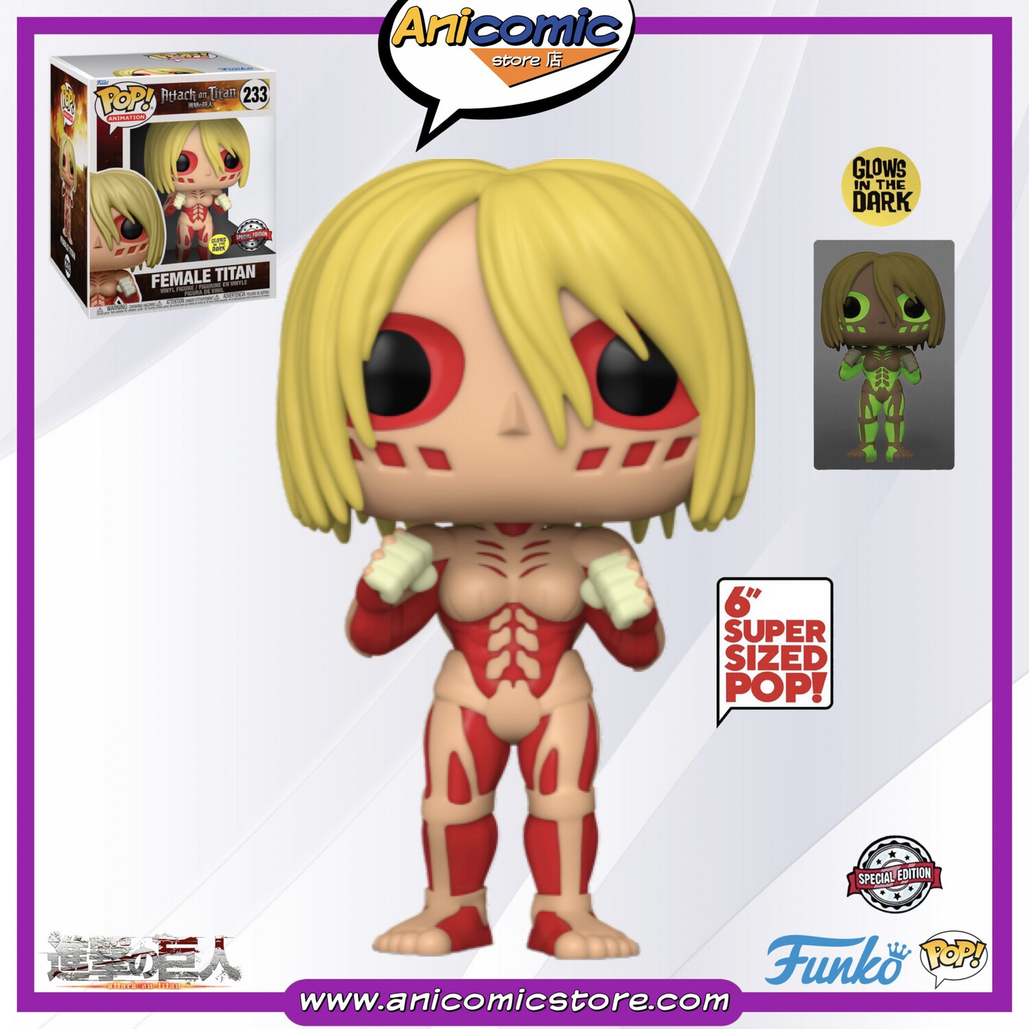 Funko Pop 6&quot; Female Titan - GITD - Special Edition