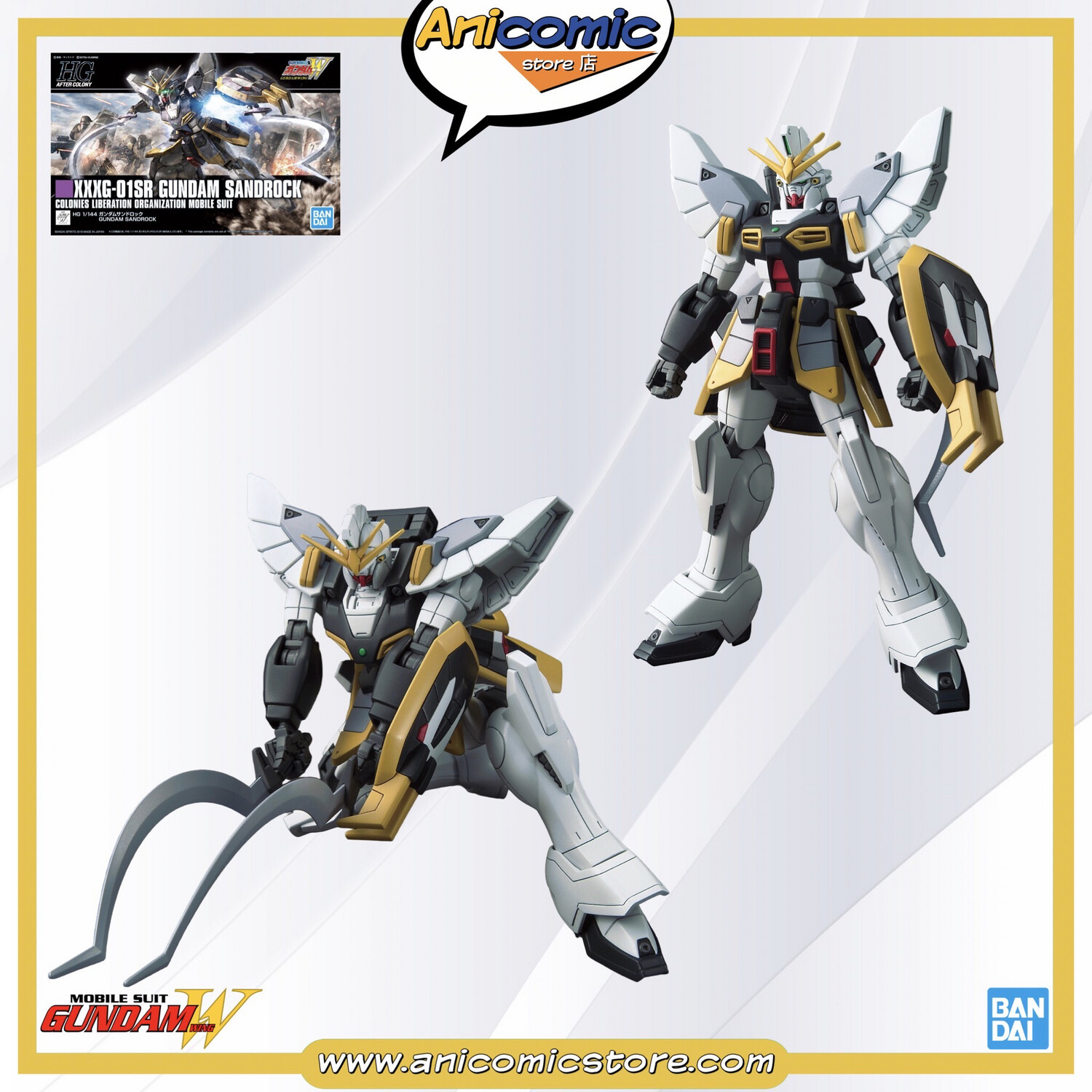 Samuron Gundam HG 1:144 Model Kit Sandrock - Gundam Wing