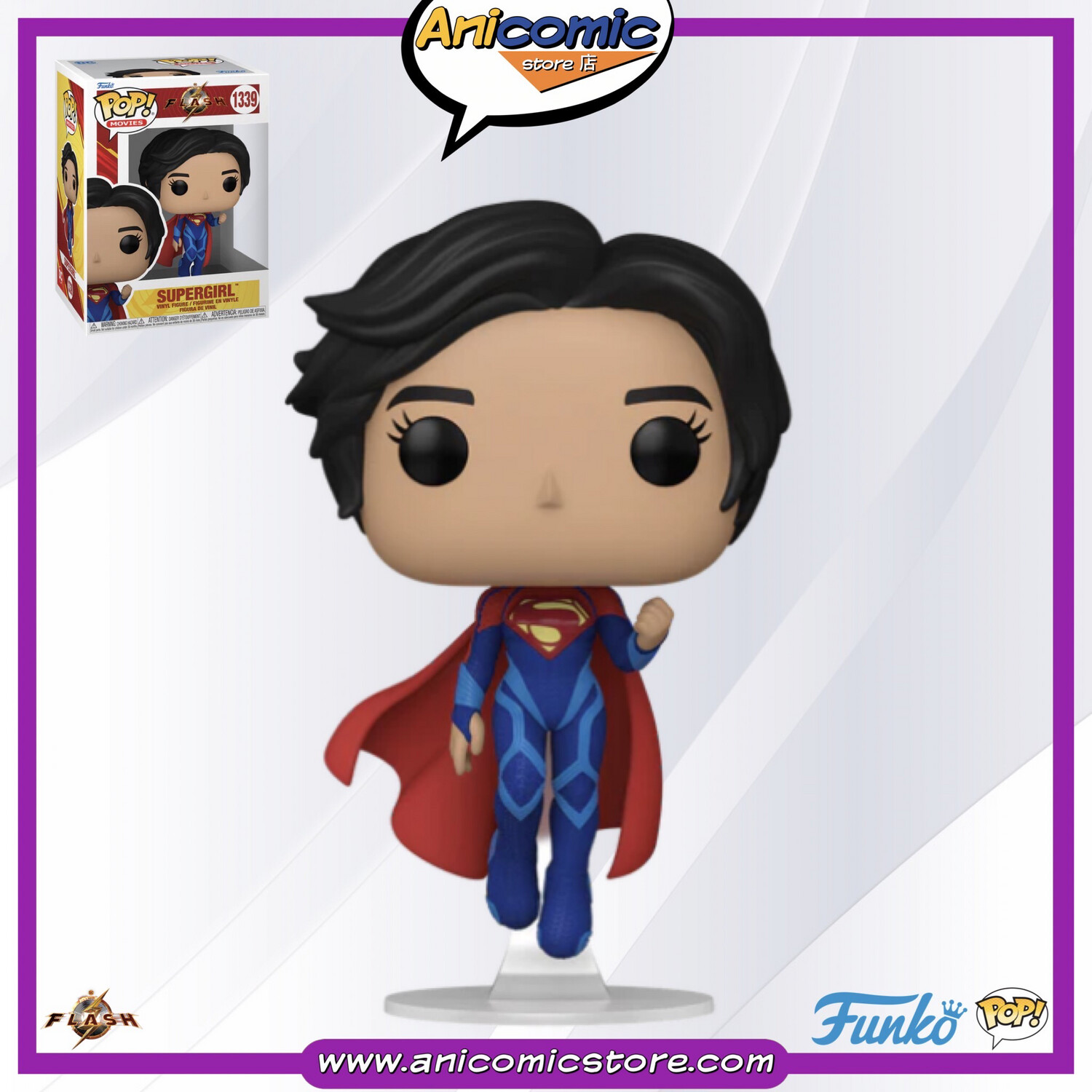 Funko Pop Supergirl - The Flash