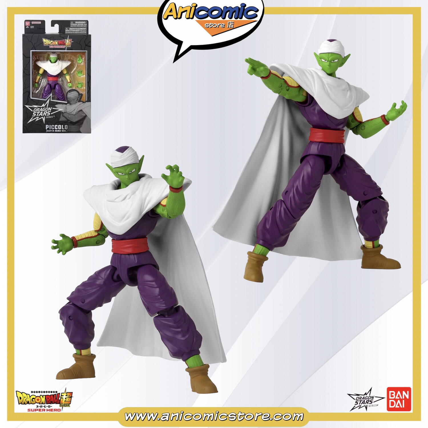 Dragon Stars Piccolo - Dragon Ball Super: Super Hero