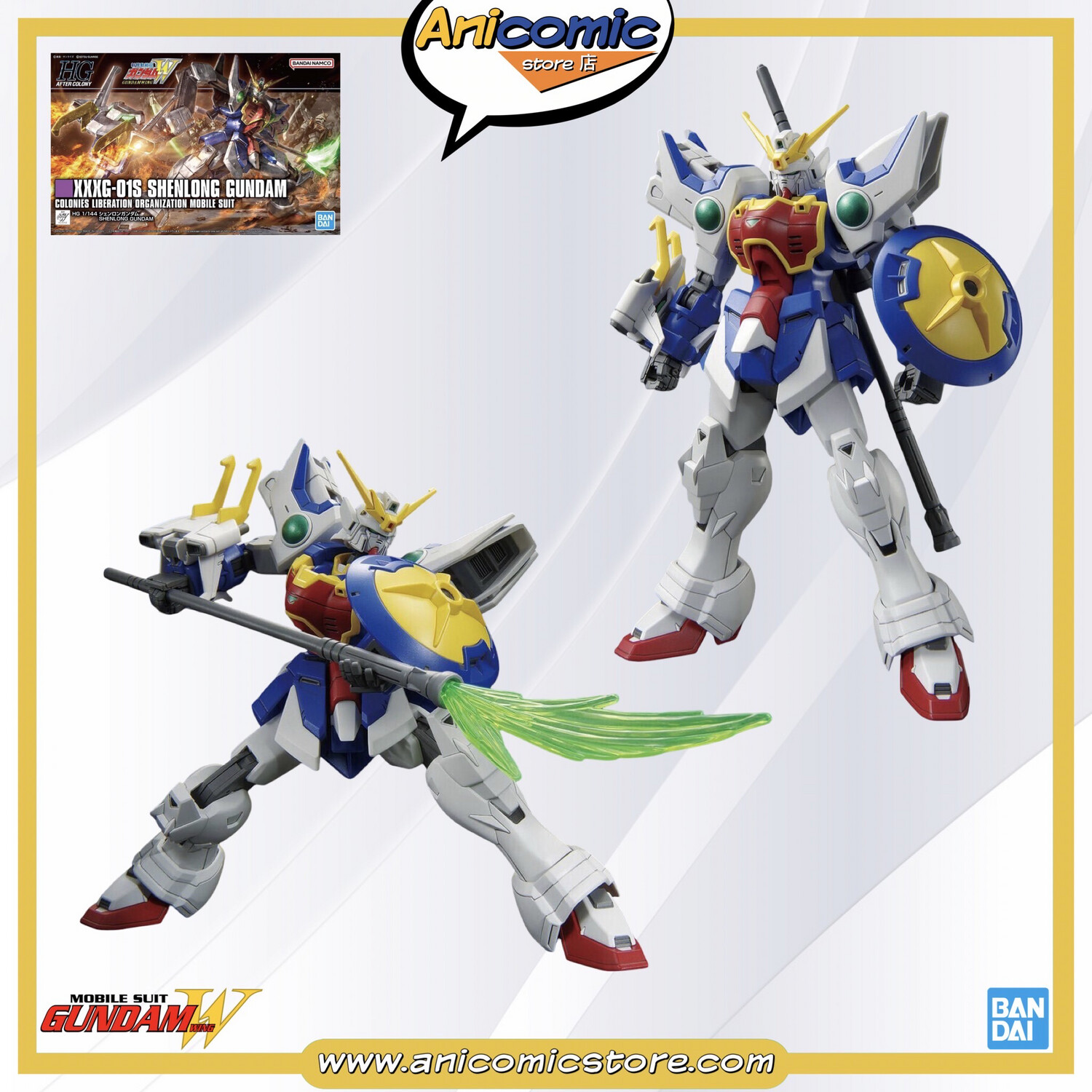 Gundam HG 1:144 Model Kit Shenlong - Gundam Wing