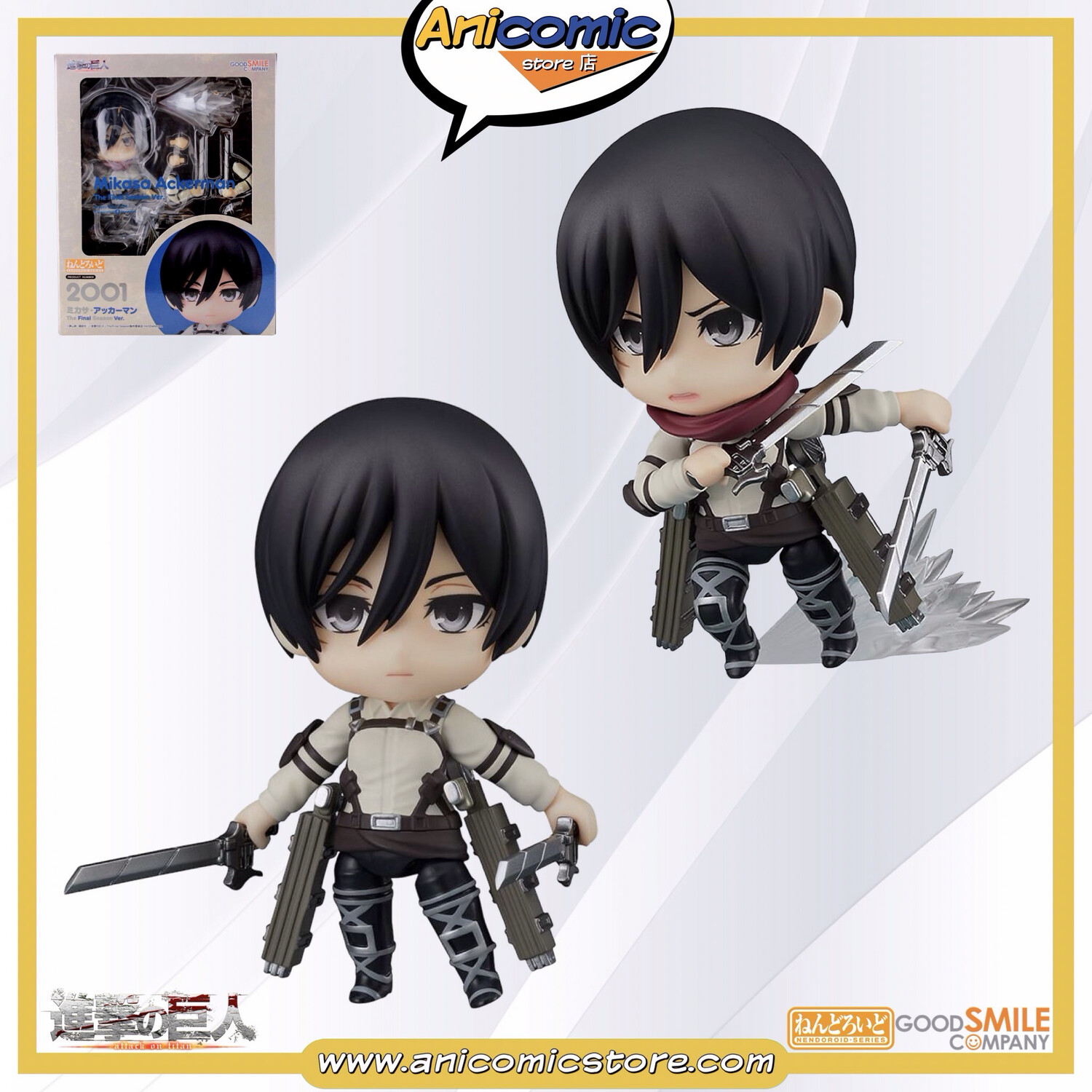 Nendoroid Mikasa Ackerman - The Final Season ver.