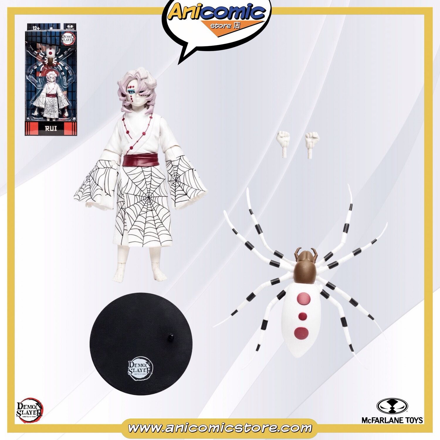 McFarlane Toys Rui