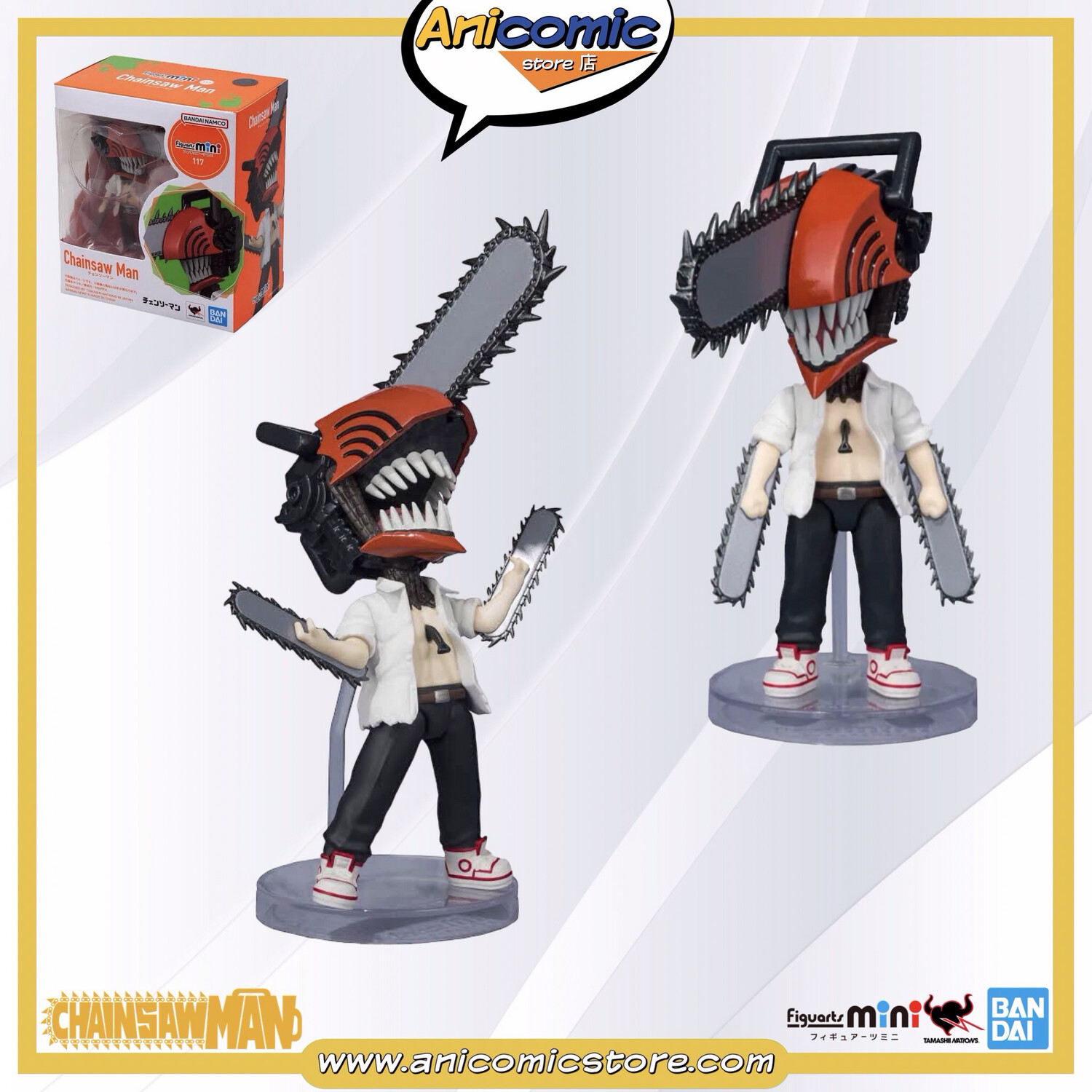 Figuarts Mini Chainsaw Man