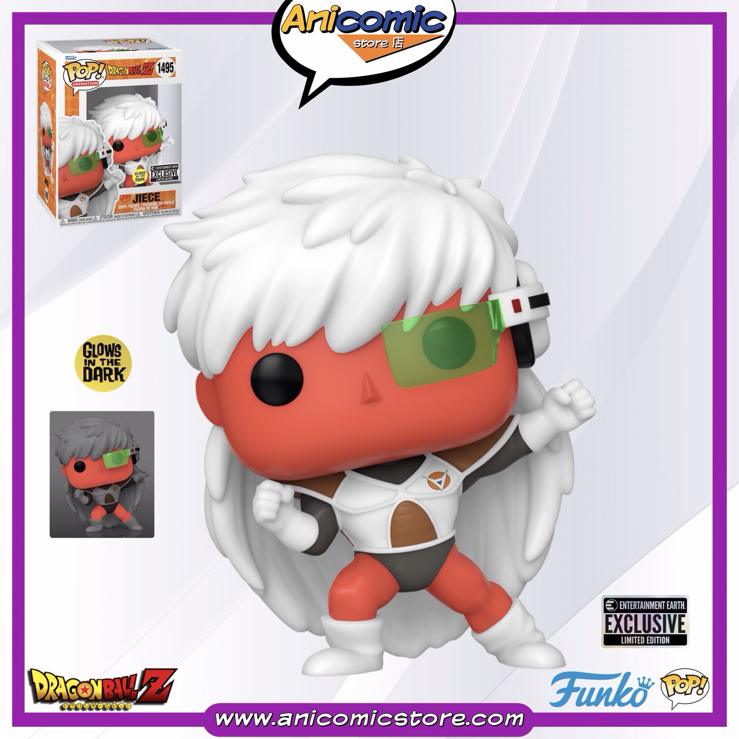 Funko Pop Jiece - GITD - Entertainment Earth Exclusive - Dragon Ball Z
