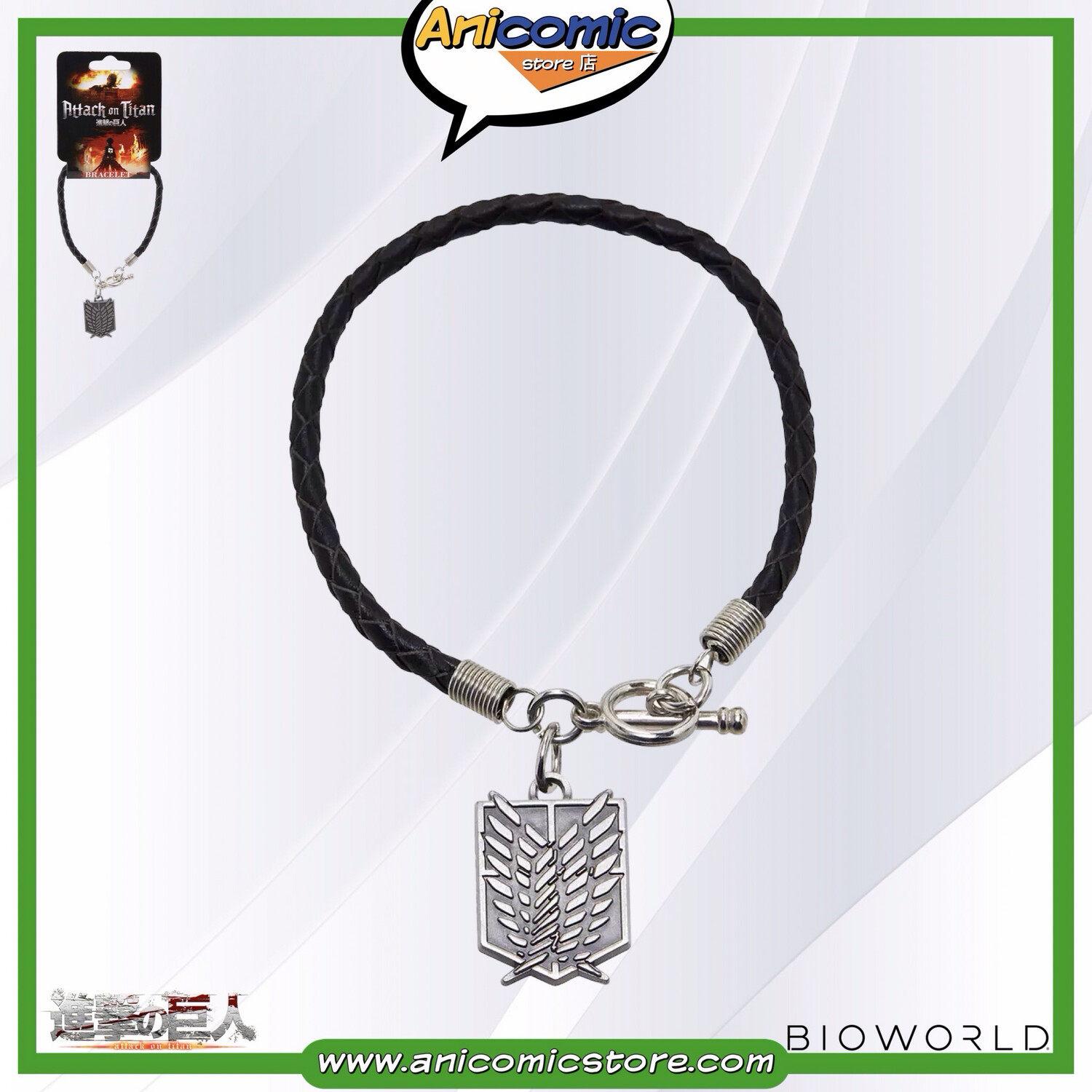Pulsera División de Exploración