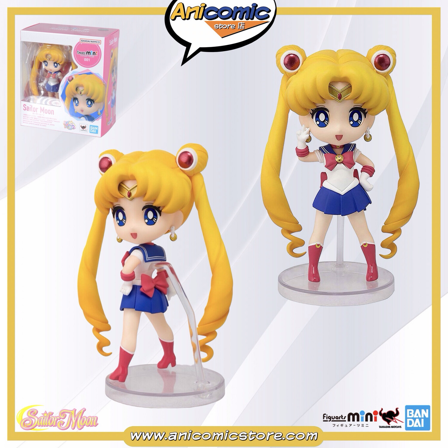 Figuarts Mini Sailor Moon