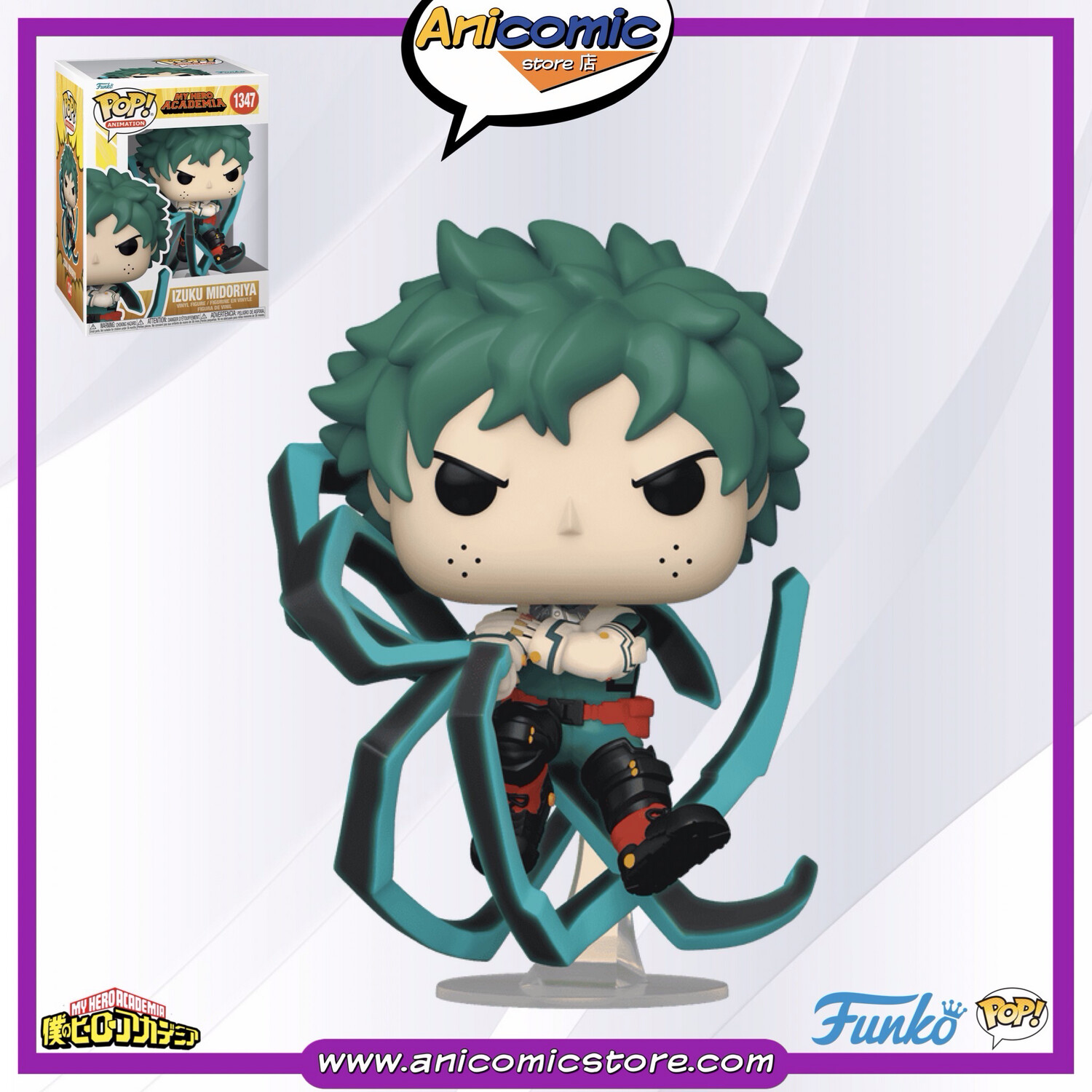 Funko Pop Deku (Black Whip)