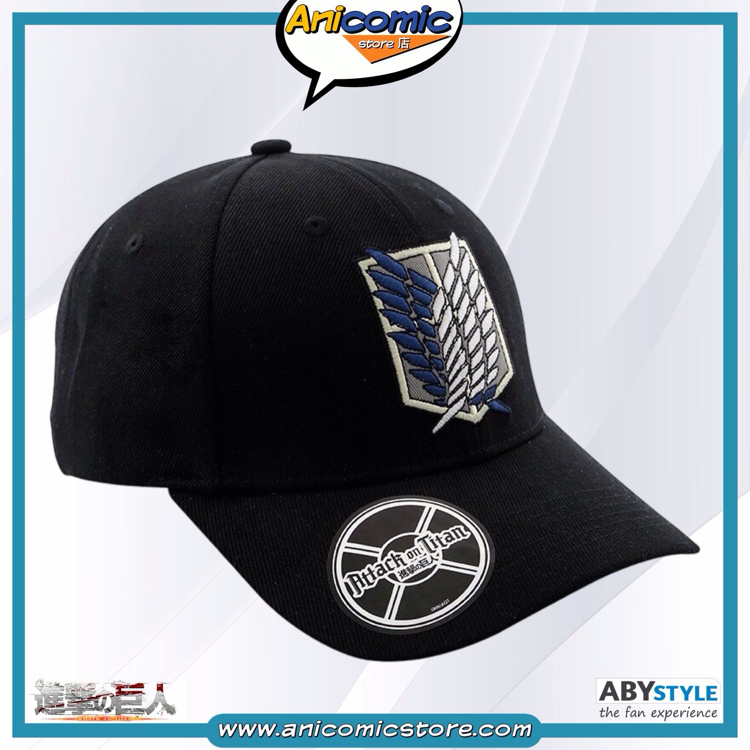 Gorra División de Exploración