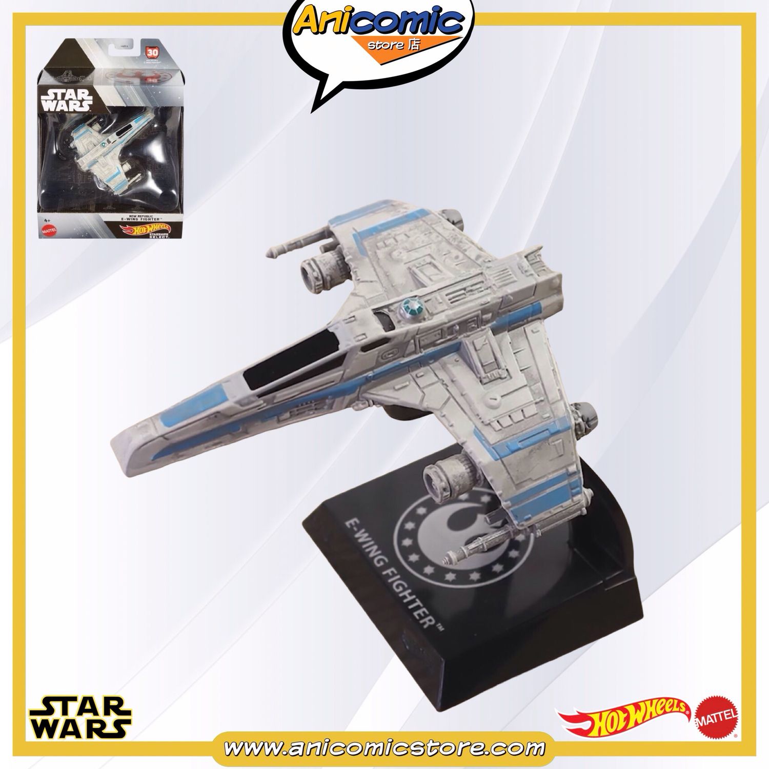 Hot Wheels Starships Select E-Wing