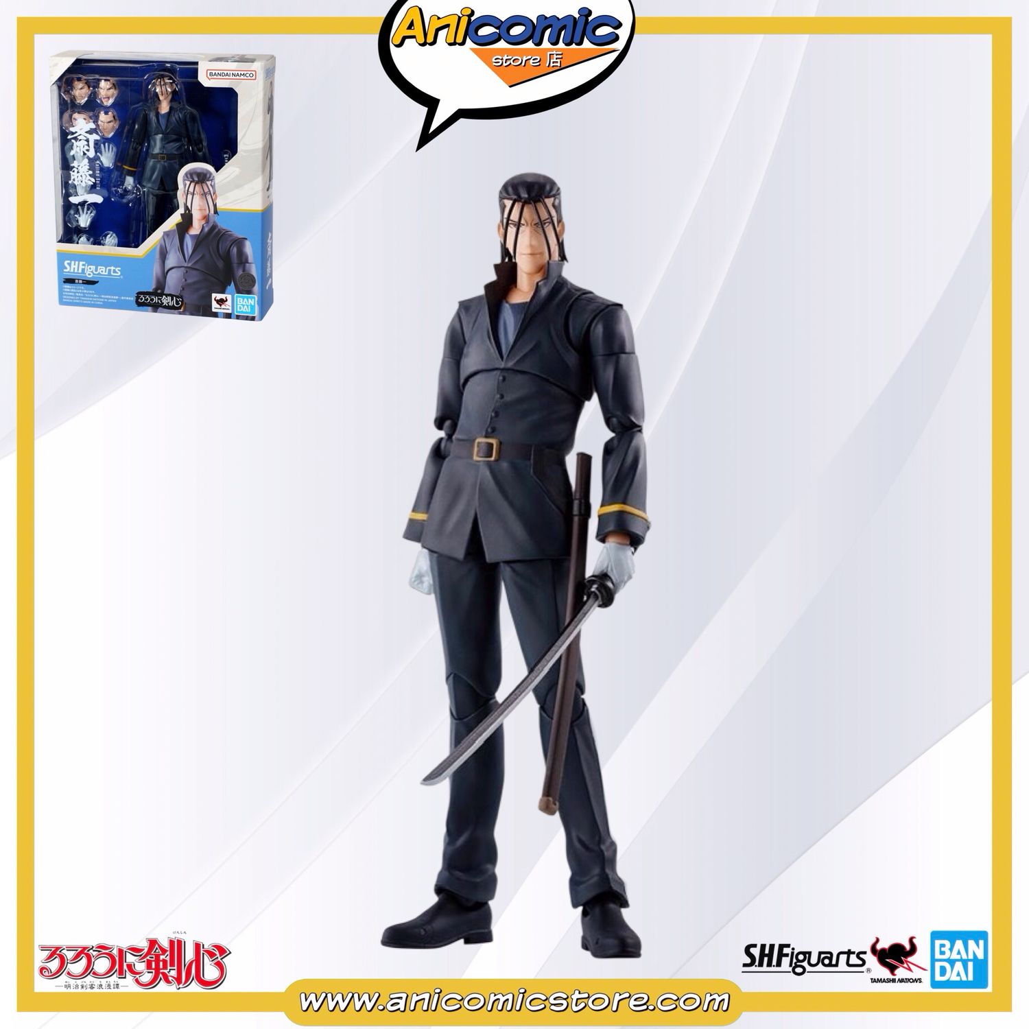 S.H. Figuarts Hajime Saito