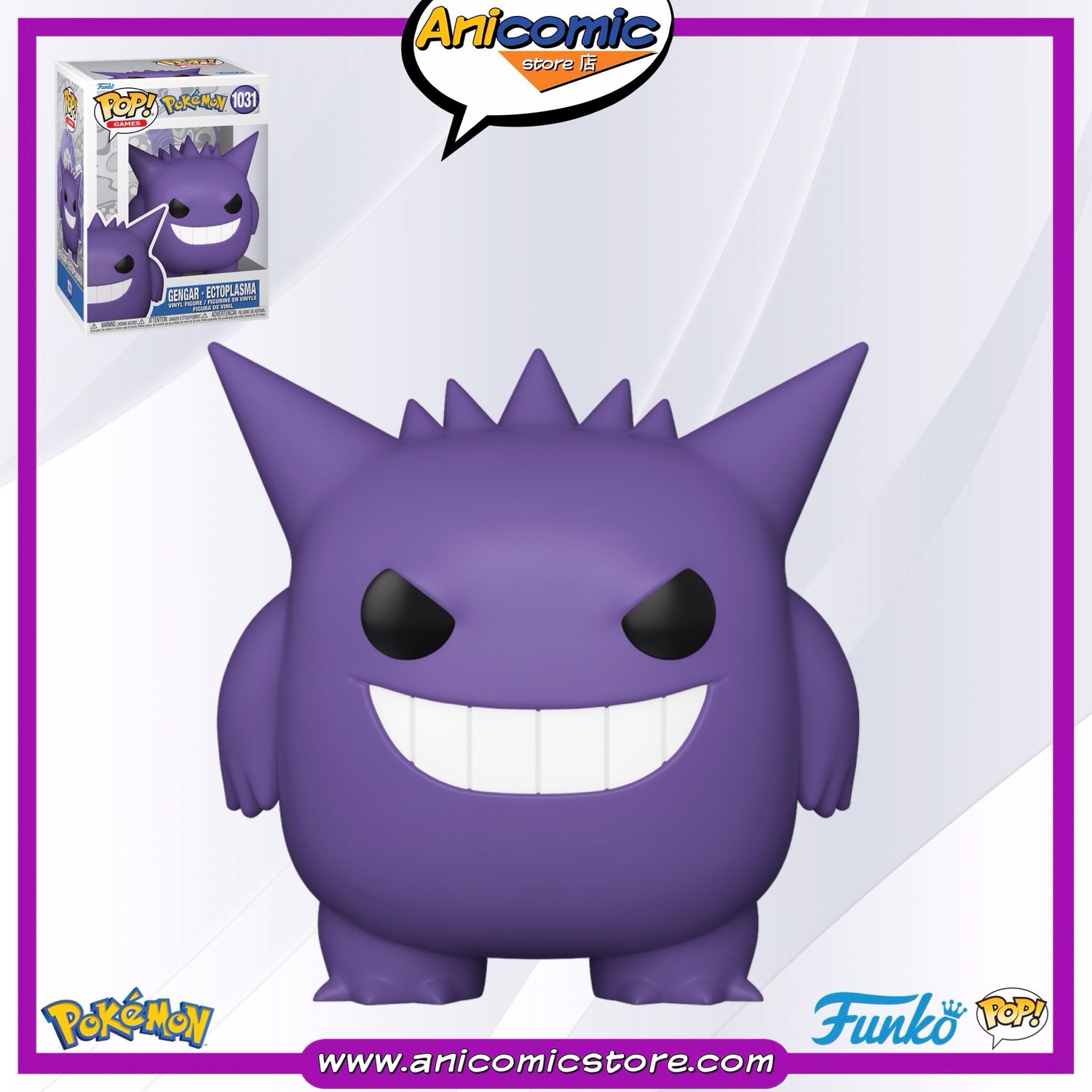 Funko Pop Gengar