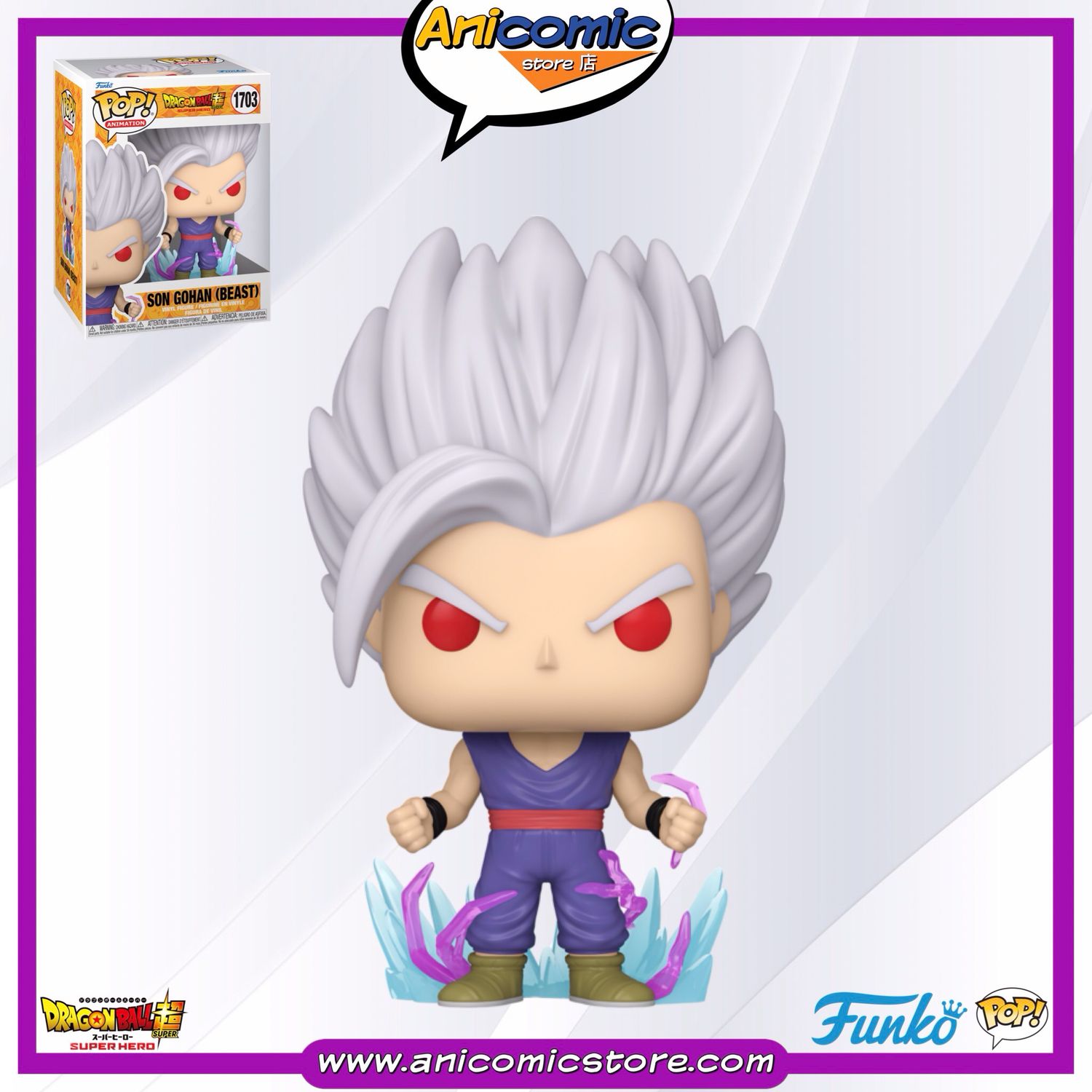 Funko Pop Gohan Beast - Dragon Ball Super: Super Hero