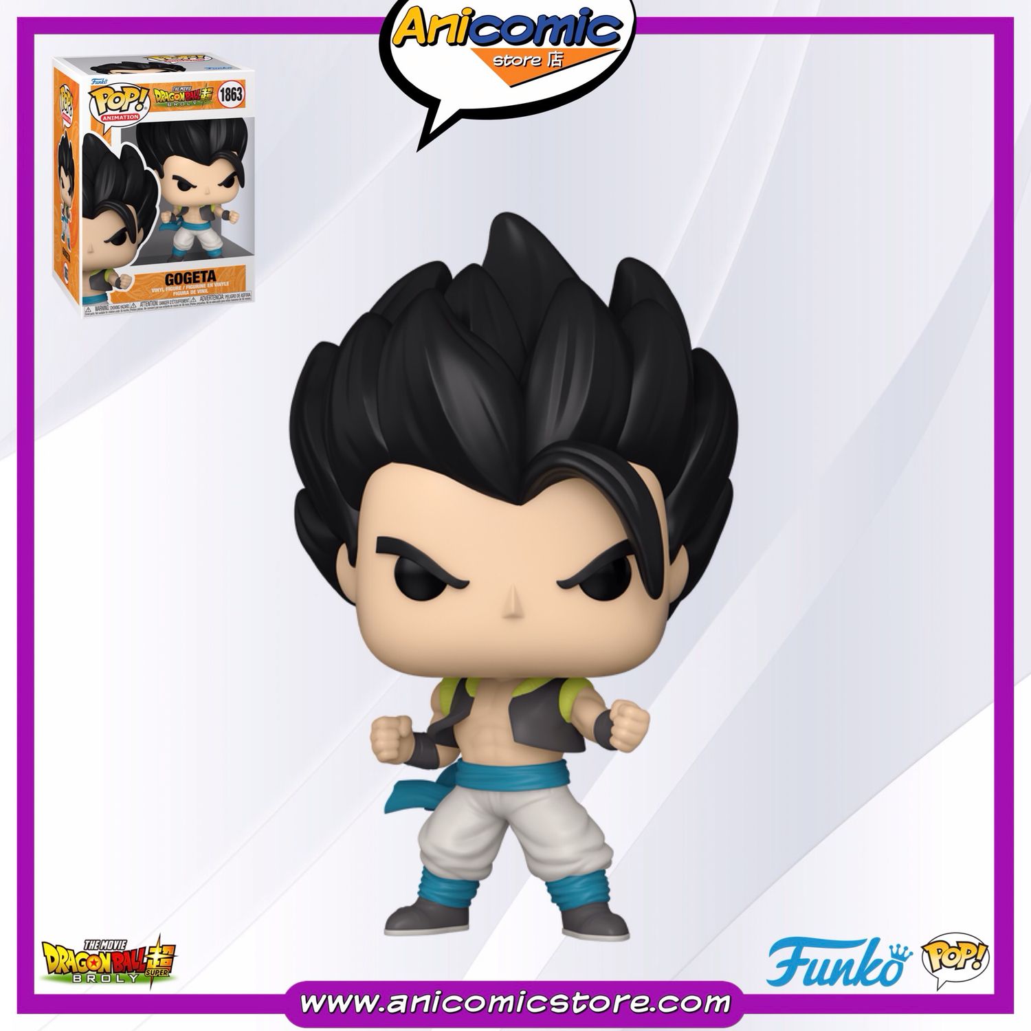 Funko Pop Gogeta - Dragon Ball Super: Broly