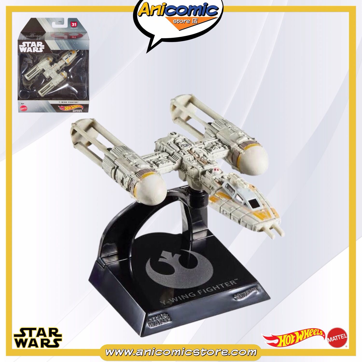 Hot Wheels Starships Select Y-Wing