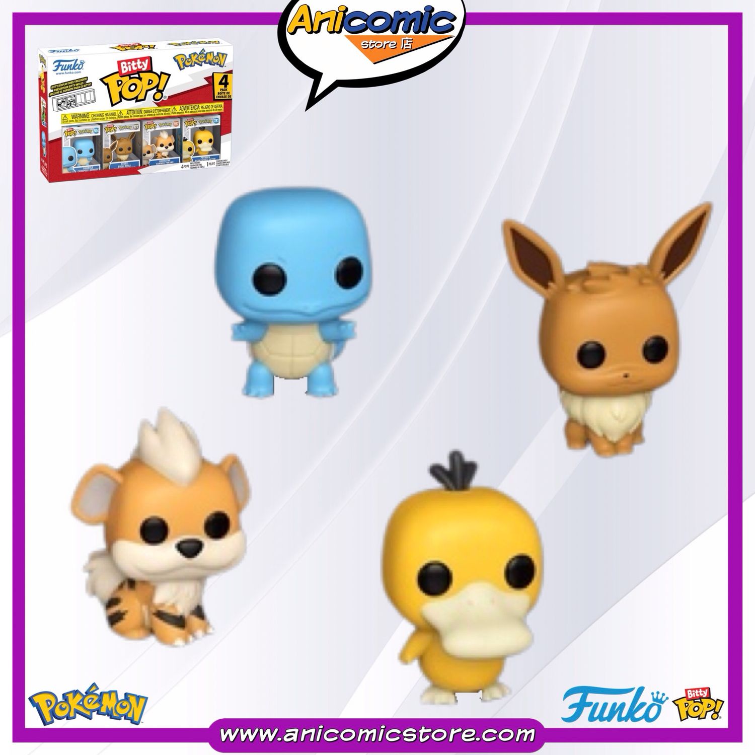 Funko Bitty Pop 4-Pack Squirtle