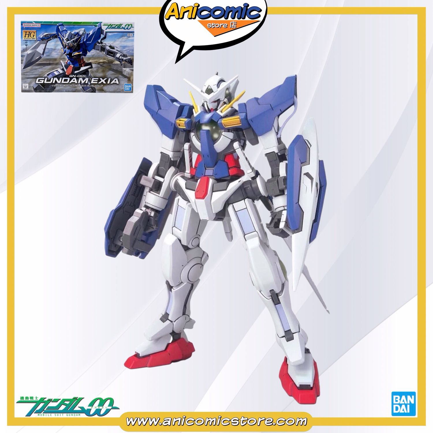 Gundam HG 1:144 Model Kit Exia - Gundam 00