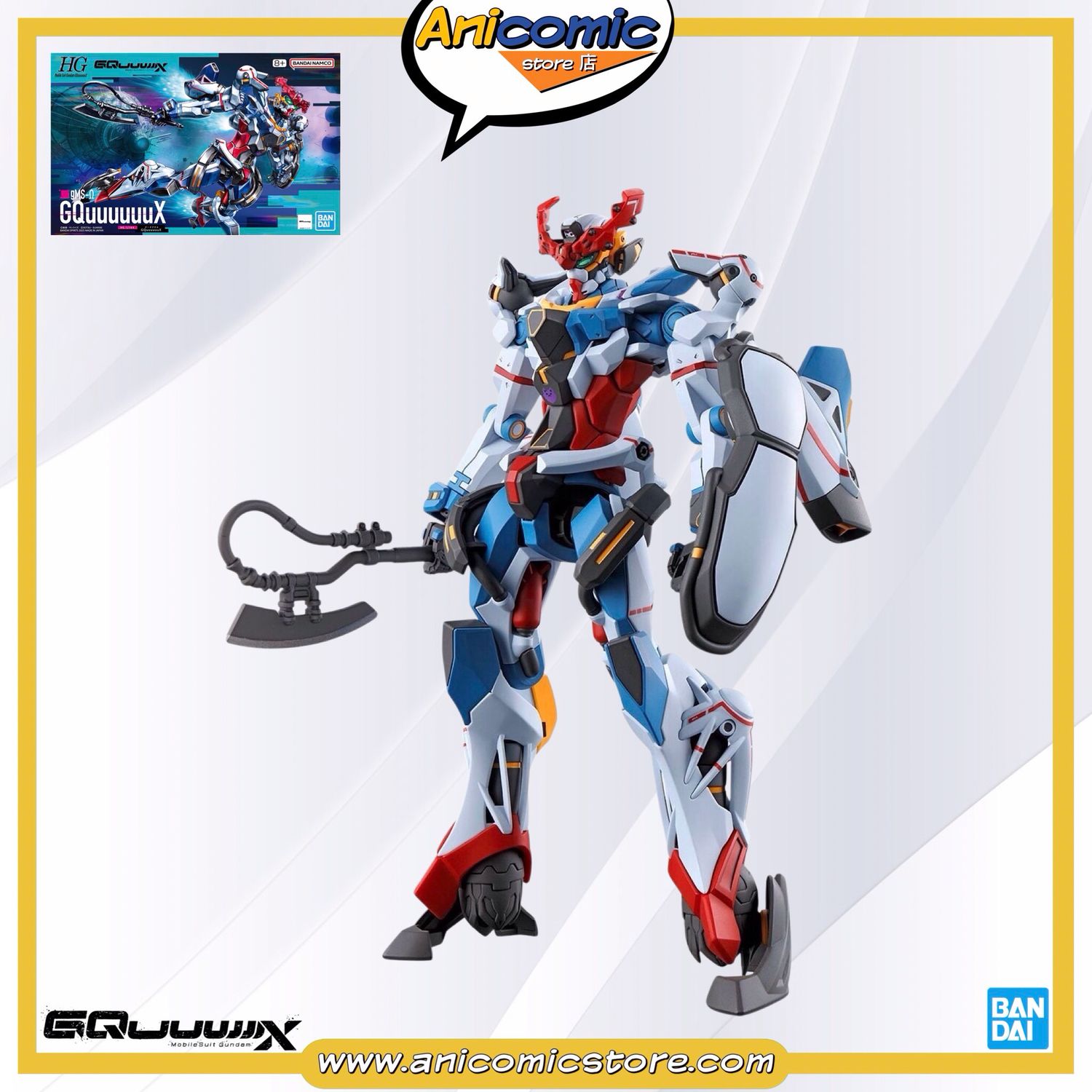 Gundam HG 1:144 Model Kit GQuuuuuuX - Gundam GQuuuuuuX