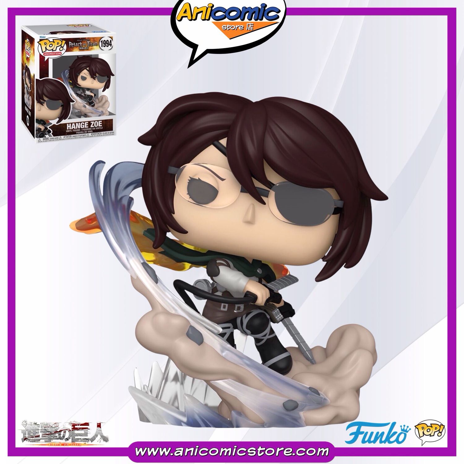 Funko Pop Premium Hange Zoe