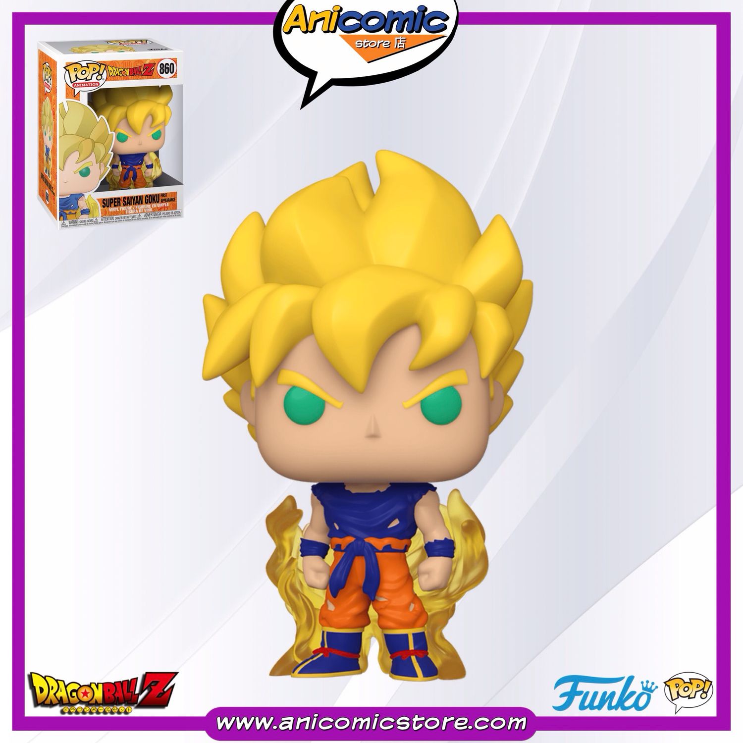 Funko Pop Goku SSJ (First Appearance)