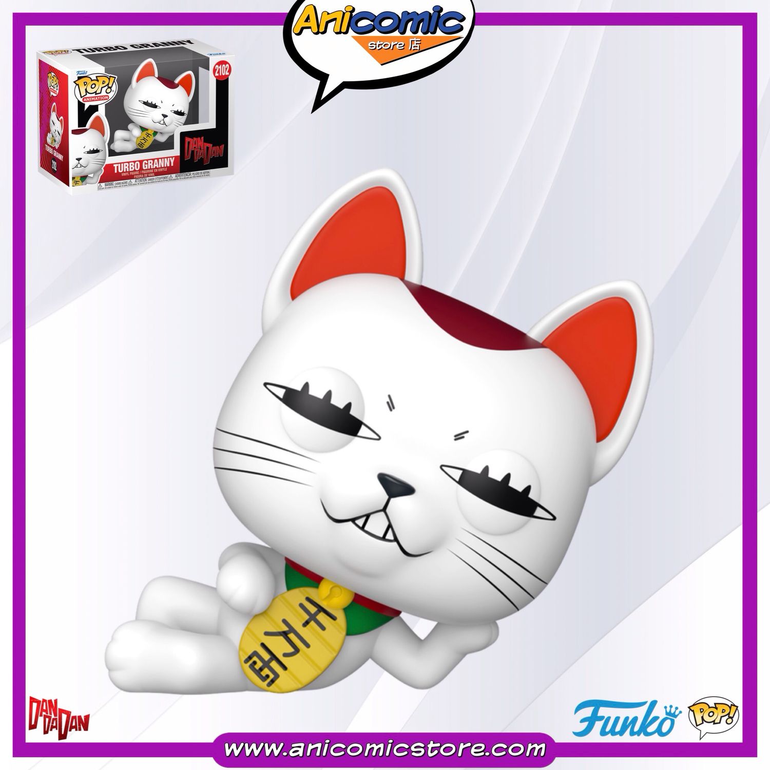 Funko Pop Turbo Granny