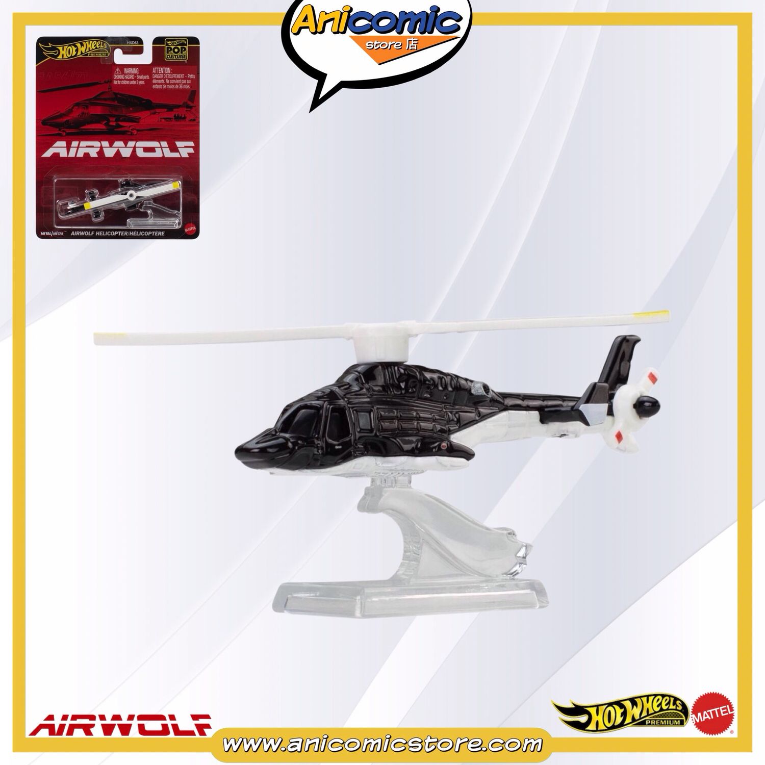 Hot Wheels Premium Airwolf Helicopter