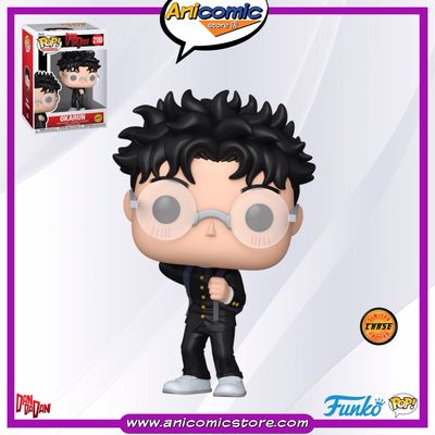 Funko Pop Okarun - Chase Edition Funko Pop Okarun - Chase Edition
