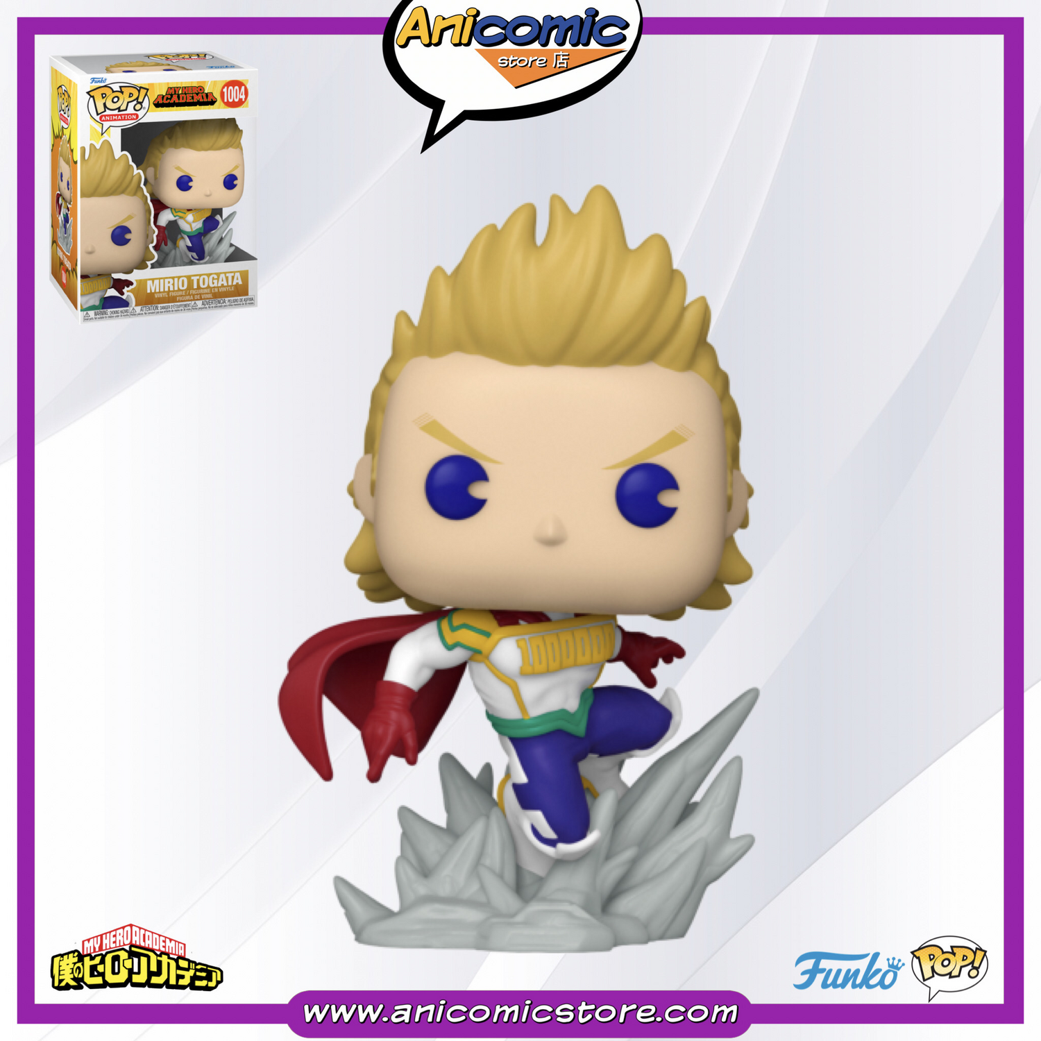 Funko Pop Mirio in hero costume Funko Pop Mirio in hero costume